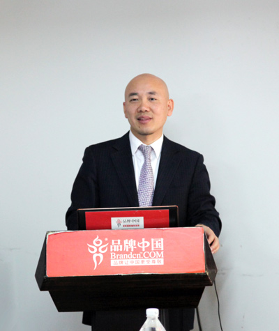 2013品牌中国年度人物专家评审会在京召开