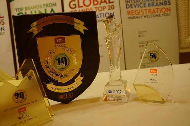TCL TV+获2014 CES创新产品大奖